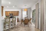 10100 Valiant Ct - Photo 11