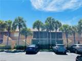 4180 Looking Glass Ln - Photo 16