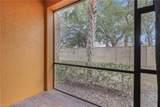 10100 Tin Maple Dr - Photo 26