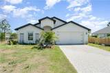 165 Blackstone Dr - Photo 1