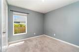 165 Blackstone Dr - Photo 22