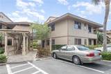64 4th St - Photo 1