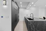 23191 Fashion Dr - Photo 5