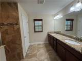 1111 Broadway Ave - Photo 13