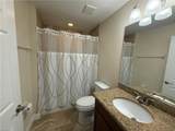 1111 Broadway Ave - Photo 15