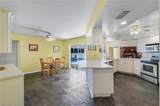 6029 & 6031 Higgins Ave - Photo 18
