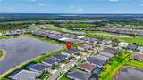 42581 Atlas Dr - Photo 40