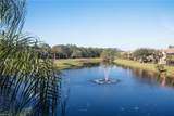 5705 Heron Ln - Photo 2