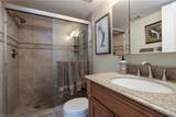 271 Southbay Dr - Photo 12