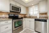 271 Southbay Dr - Photo 7