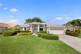 22361 Fountain Lakes Blvd - Photo 1