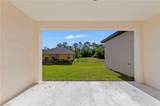 1940 Laverna Ave - Photo 17