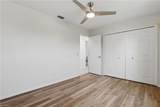 208 Aviation Pkwy - Photo 15