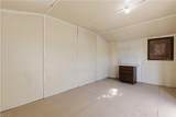 208 Aviation Pkwy - Photo 21