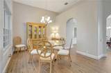 16112 Edgemont Dr - Photo 16