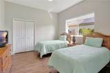 16112 Edgemont Dr - Photo 30