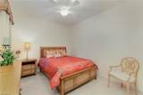 1637 Morning Sun Ln - Photo 20