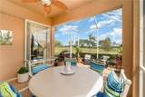 1637 Morning Sun Ln - Photo 26