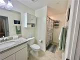 43050 Greenway Blvd - Photo 15