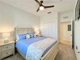 43020 Greenway Blvd - Photo 12