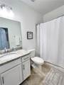 43020 Greenway Blvd - Photo 14