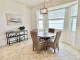 43020 Greenway Blvd - Photo 5
