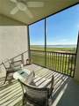 43020 Greenway Blvd - Photo 5
