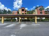 17981 Bonita National Blvd - Photo 2