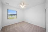 18335 Ridgeline Dr - Photo 12