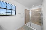 18335 Ridgeline Dr - Photo 27