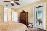 1230 Sweetwater Ln - Photo 15