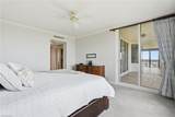 4875 Pelican Colony Blvd - Photo 12