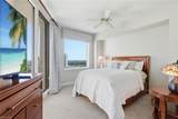 4875 Pelican Colony Blvd - Photo 17