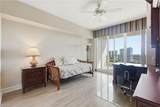 4875 Pelican Colony Blvd - Photo 21