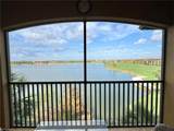 18011 Bonita National Blvd - Photo 23
