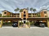 18011 Bonita National Blvd - Photo 24