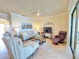 18011 Bonita National Blvd - Photo 4