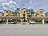 17971 Bonita National Blvd - Photo 1