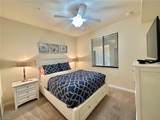 17971 Bonita National Blvd - Photo 11