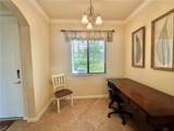 17971 Bonita National Blvd - Photo 14