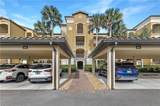 17971 Bonita National Blvd - Photo 1