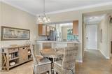 17971 Bonita National Blvd - Photo 8