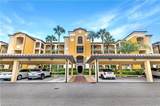 17971 Bonita National Blvd - Photo 1