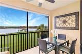 17971 Bonita National Blvd - Photo 16