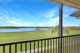 17971 Bonita National Blvd - Photo 17