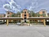 17961 Bonita National Blvd - Photo 1
