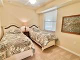 17961 Bonita National Blvd - Photo 17