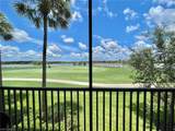 17961 Bonita National Blvd - Photo 3