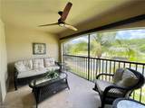 17940 Bonita National Blvd - Photo 4