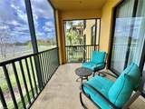 17951 Bonita National Blvd - Photo 11